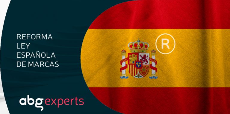 Lee más sobre el artículo Reforma de la Ley Española de Marcas