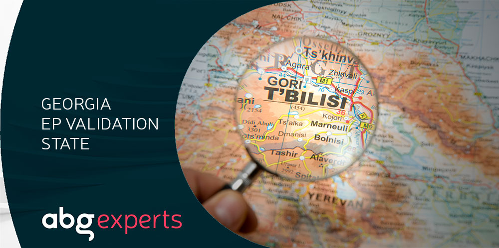 Georgia, the new European patent validation state. To designate or not to designate?